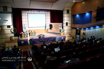 اولین کنگره علمی چالش های حقوقی و قضایی در بیماران روانپزشکی